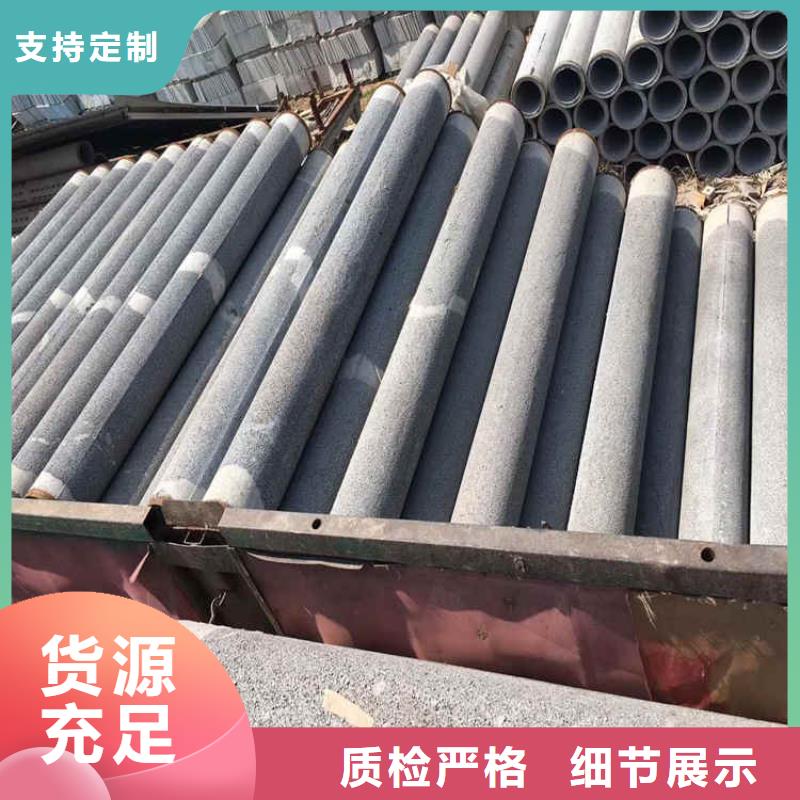 500mm无砂水泥管无砂管批发零售超产品在细节