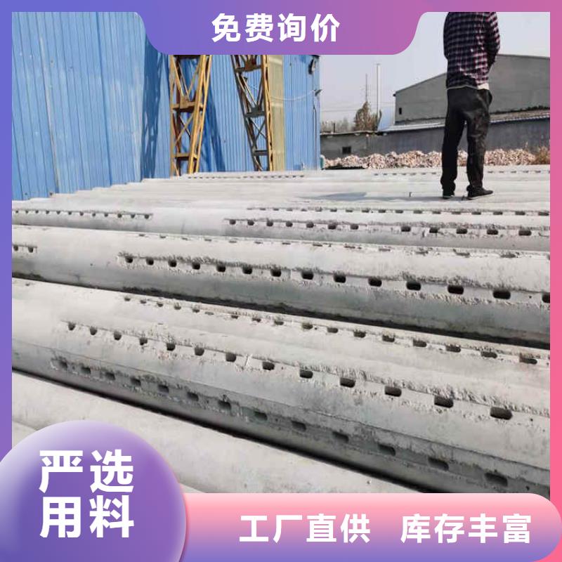 600mm无砂管无砂水泥管货源充足本地品牌