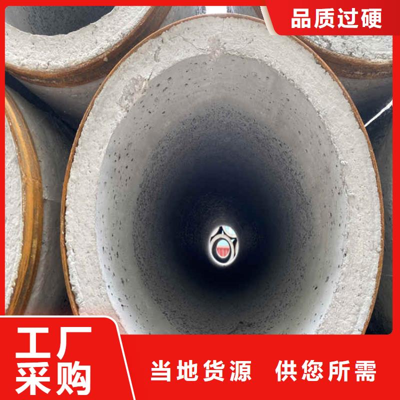 380mm无砂管无砂水泥管实力厂家同城厂家