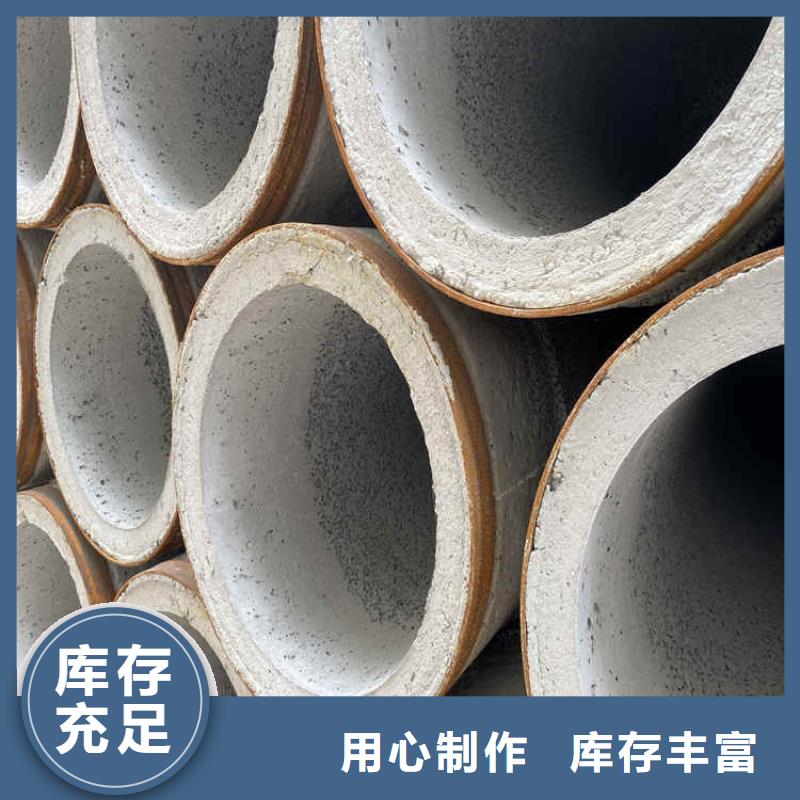 500mm无砂水泥管无砂水泥管厂家直发工厂直销