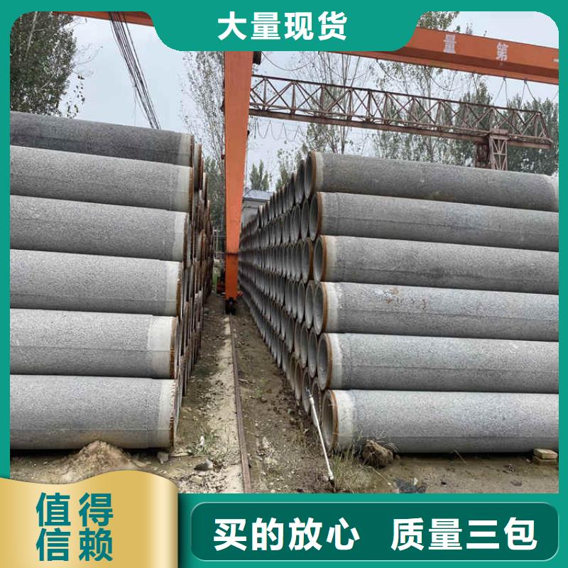 200mm无砂水泥管厂家直发品类齐全