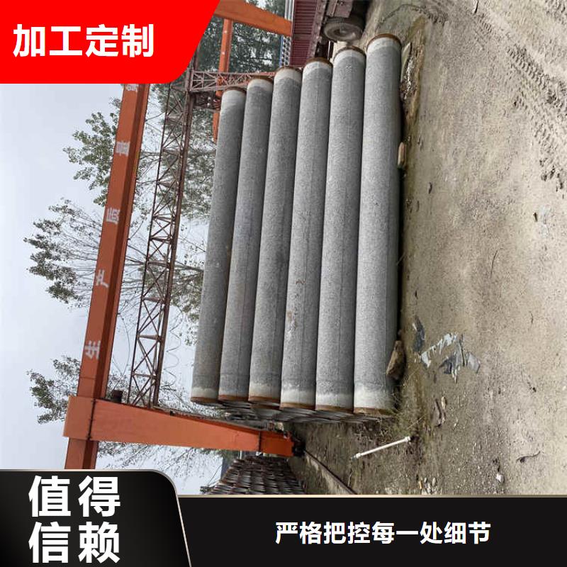 地铁降水用无砂管无砂水泥管品质放心同城服务商