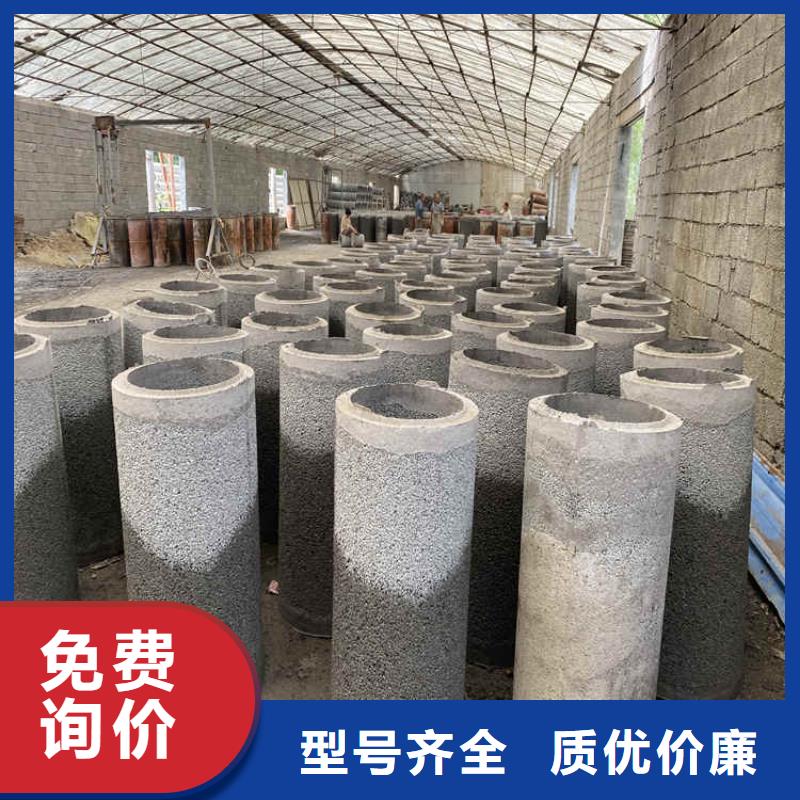 1200mm无砂管无砂水泥管实力厂家同城生产厂家