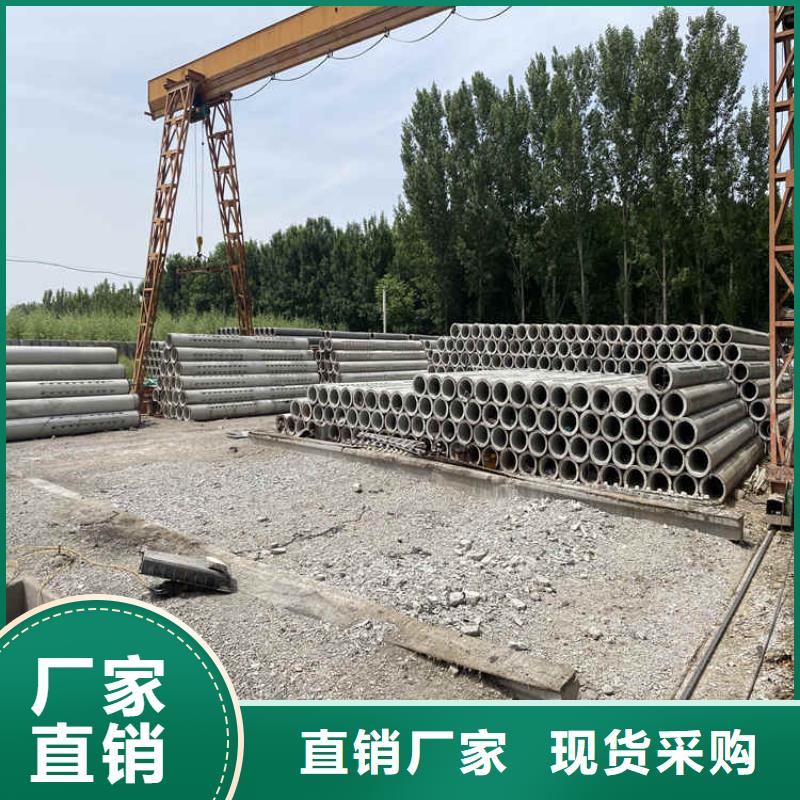 平口无砂管无砂管规格齐全同城经销商