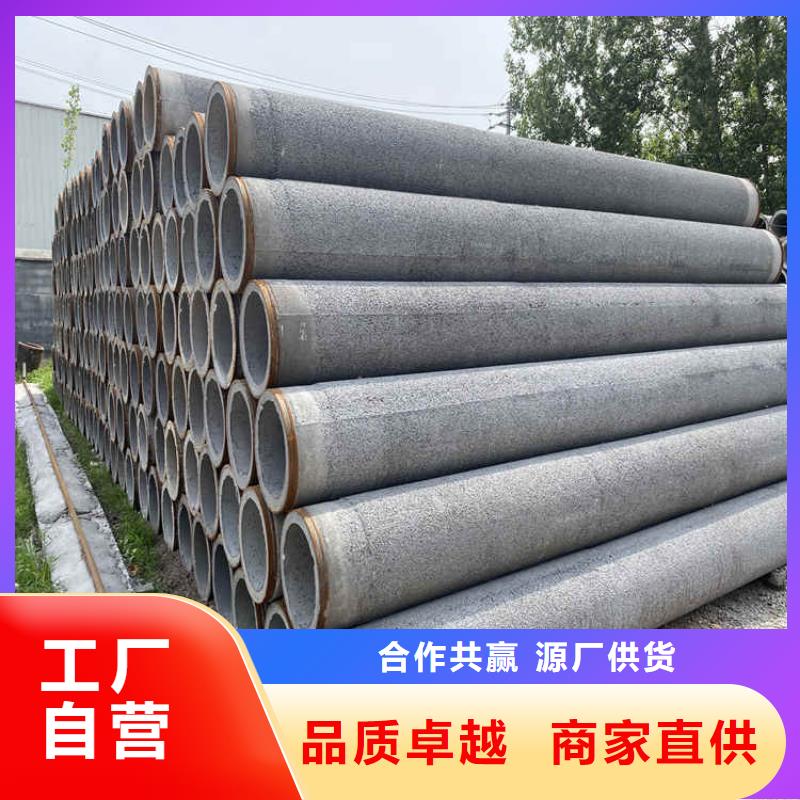 东方市工程降水无砂管无砂水泥管销售基地本地经销商