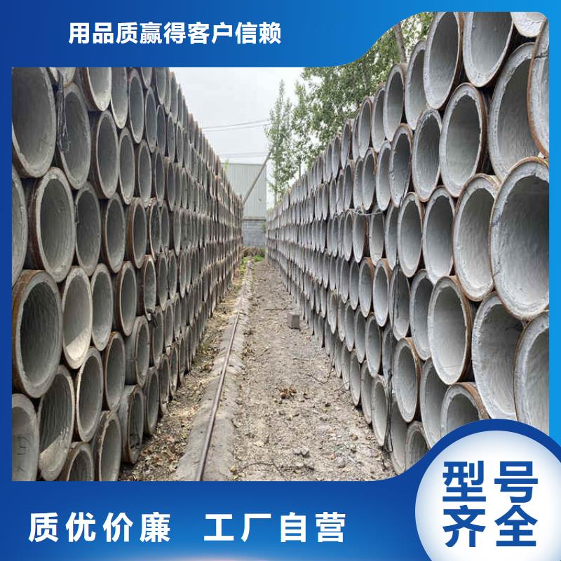 高强度无砂管无砂水泥管批发当地生产厂家