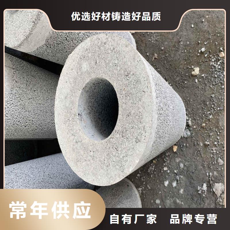 承插口无砂管现货品质无所畏惧