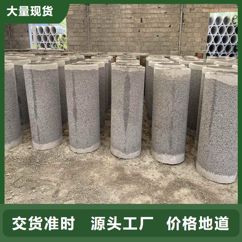 400mm无砂水泥管制造厂品质保证实力见证
