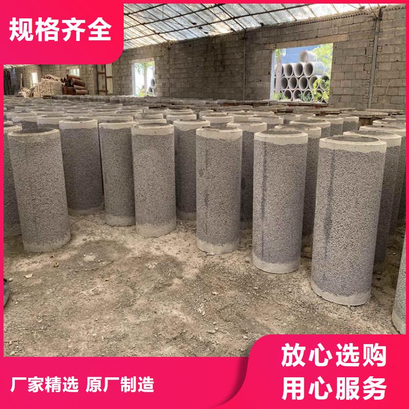 水泥透水管水利用无砂管定制厂家现货充足量大优惠
