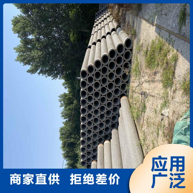 五指山市400mm无砂水泥管无砂管实力厂家质量层层把关
