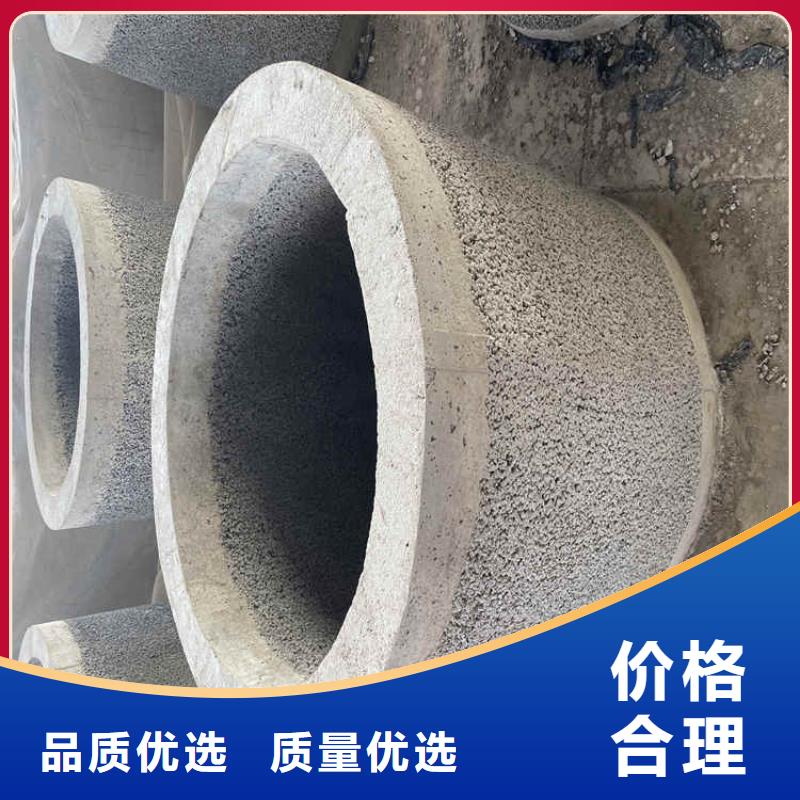 钢混无砂管销售基地诚信经营现货现发