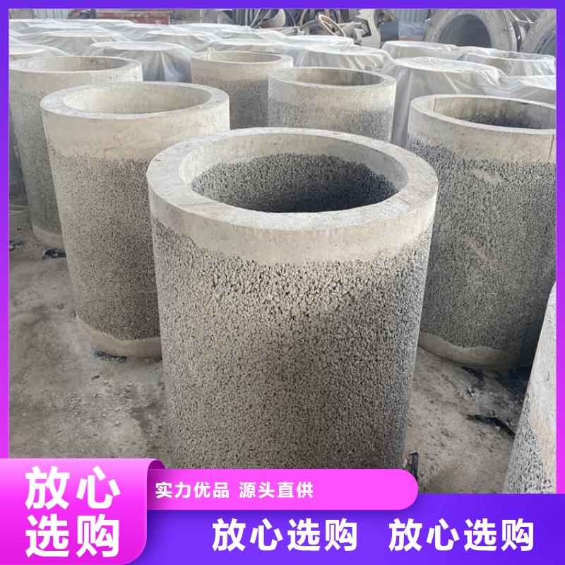 380mm无砂水泥管现货本地品牌