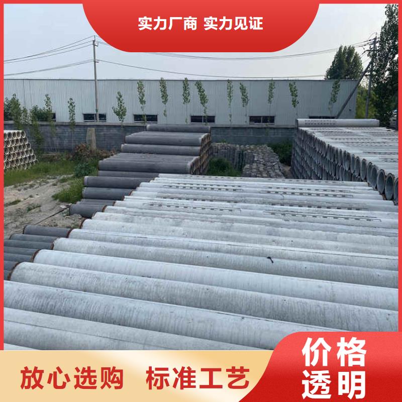 无砂集水管无砂管现货充足货源报价