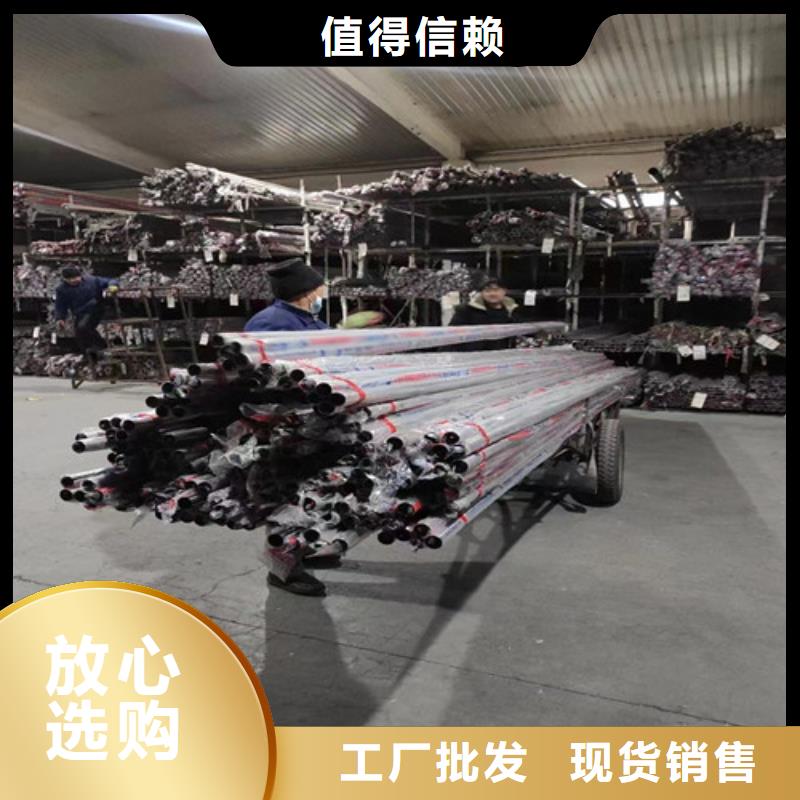 做不锈钢卫生级管的厂家价格地道