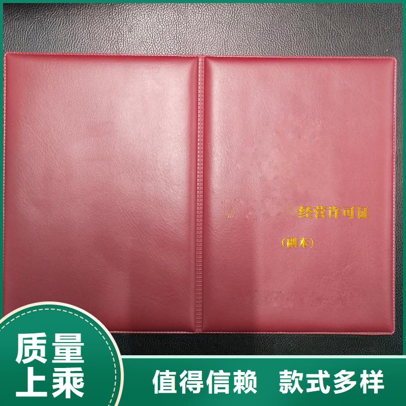 书画收藏印刷印刷厂家好货直供