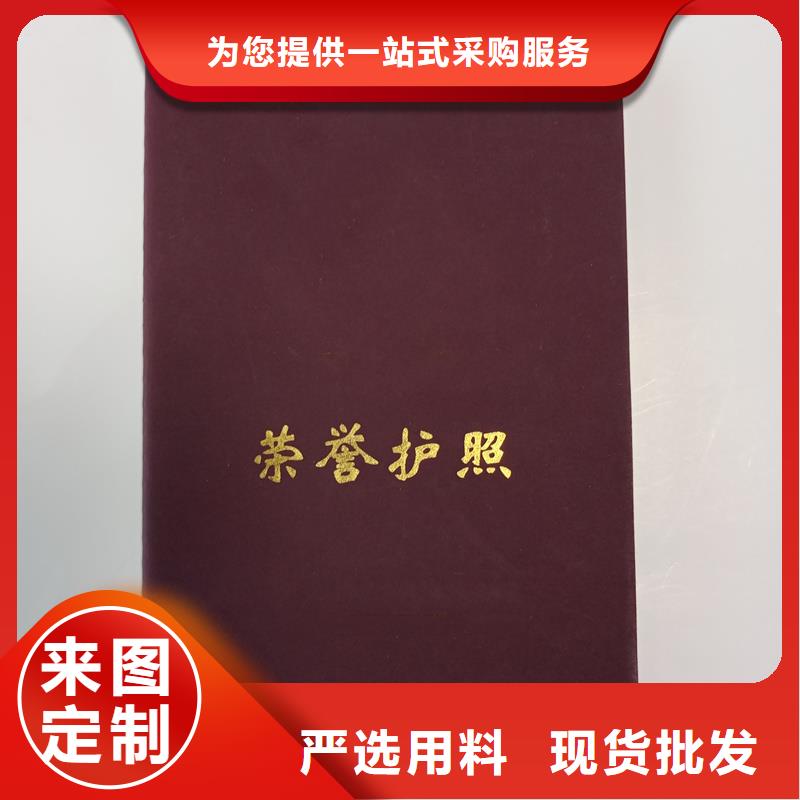 厂家现货供应同城制造商