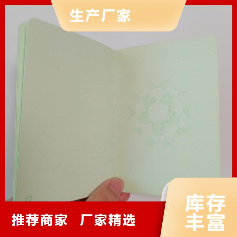 精致工艺生产加工