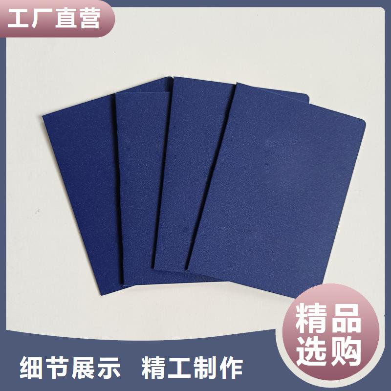 ,收藏印刷可接急单同城厂家
