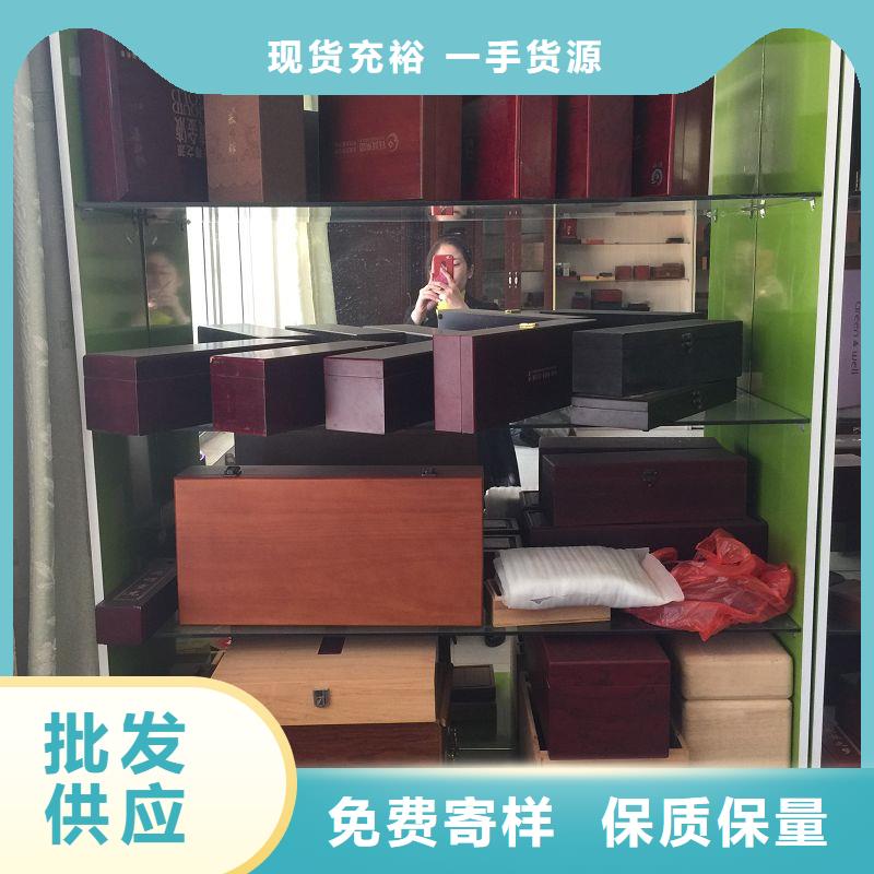 木盒礼品盒印刷葡萄酒包装箱好品质用的放心