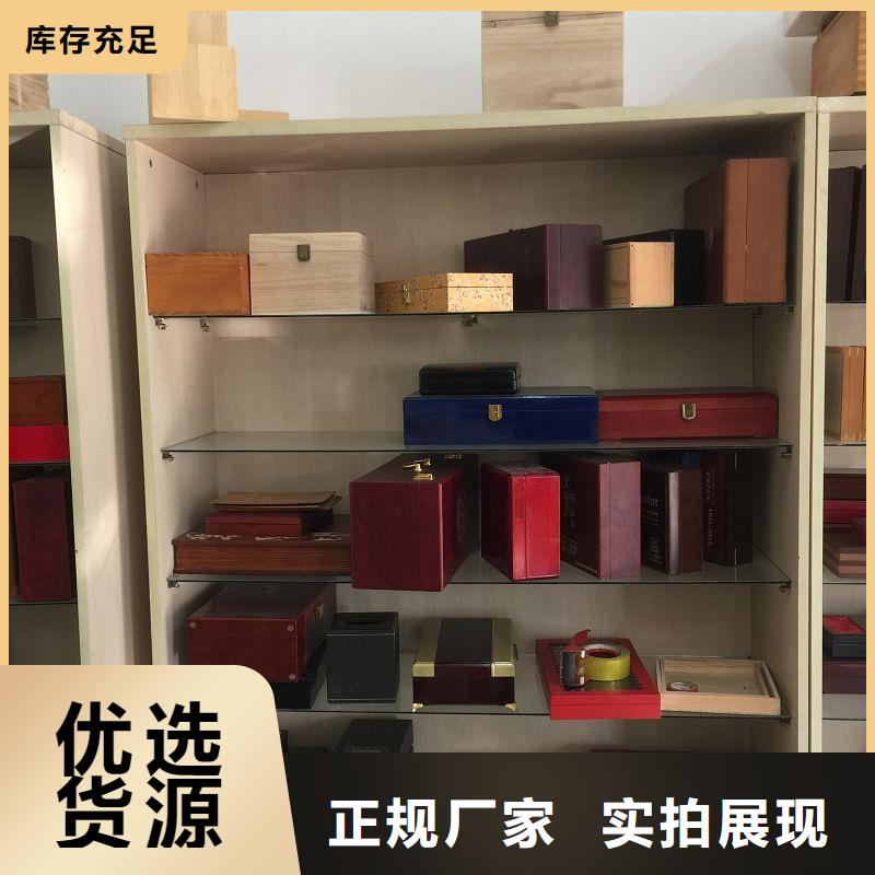 香水木盒的价格红酒木盒厂家本地品牌