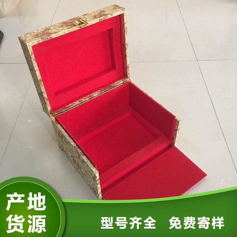 木盒,防复印纸产品细节品质可靠