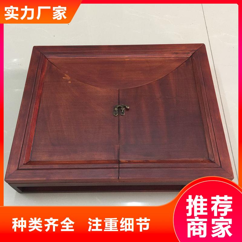 木盒以质量求生存精致工艺