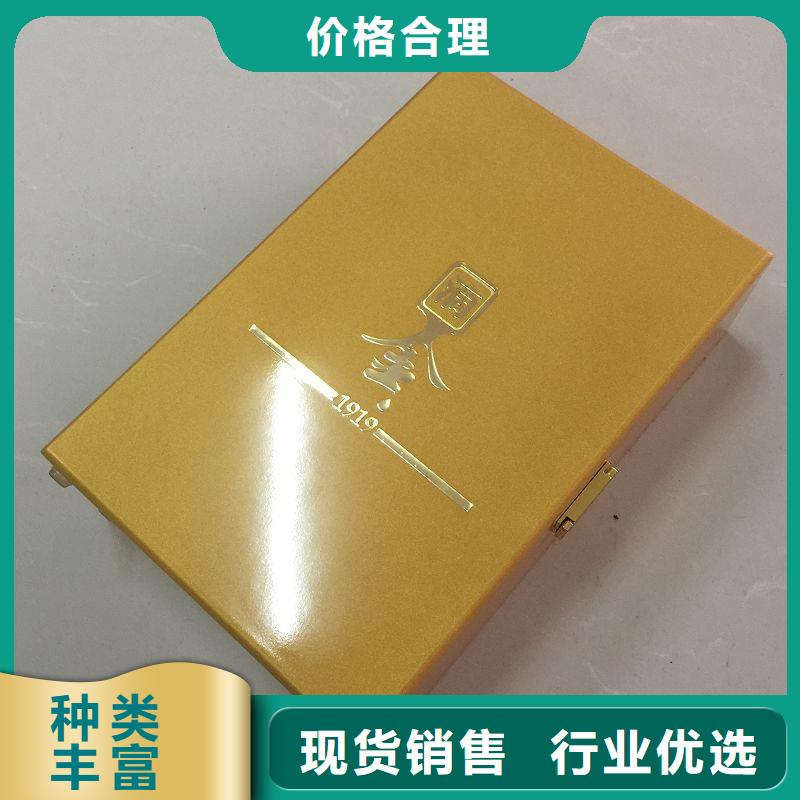 小红木盒生产厂家定做红酒木盒品质值得信赖