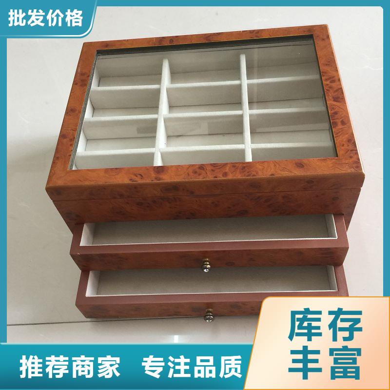 木盒根据要求定制24小时下单发货