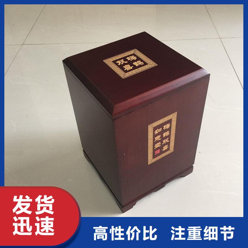 木盒优选好材铸造好品质本地经销商
