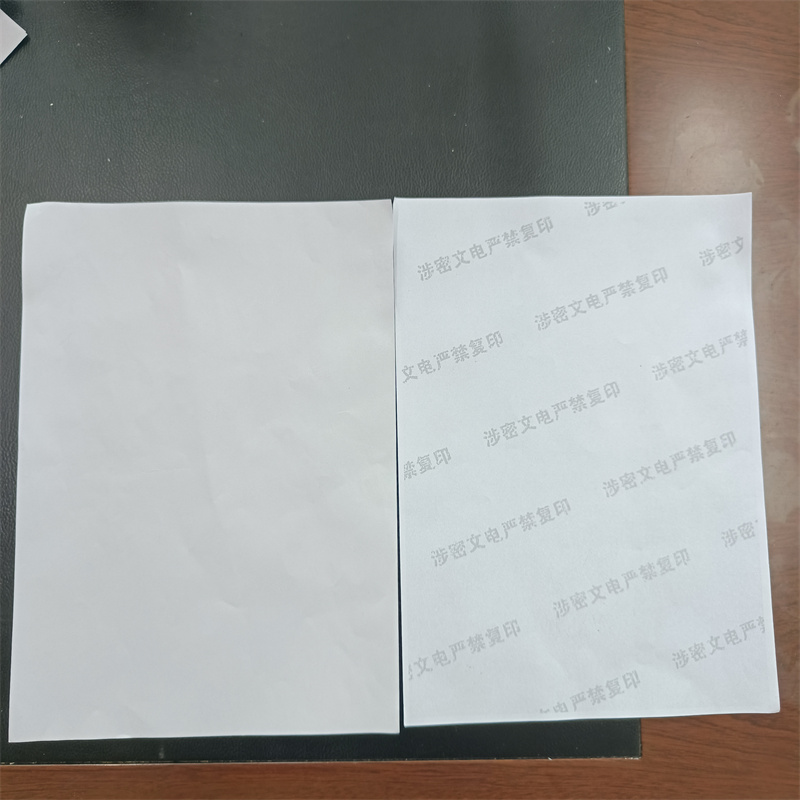 检测报告防伪水印纸防复印纸厂家规格全