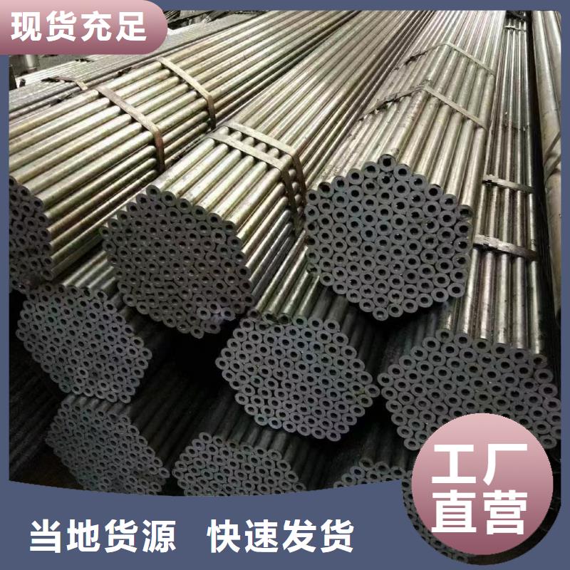 燃气用精密管多行业适用