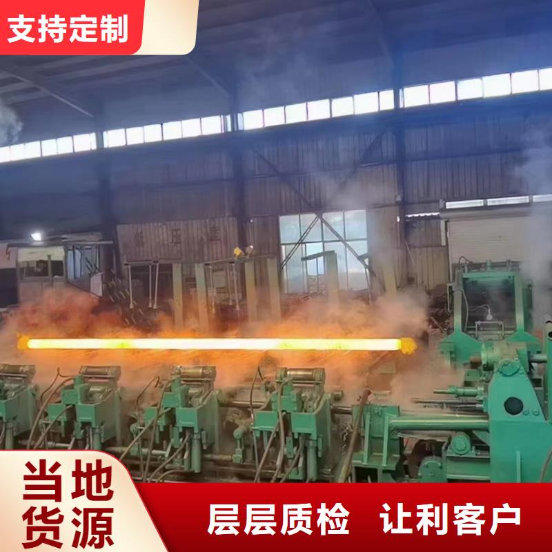 光亮管石油裂化用同城厂家