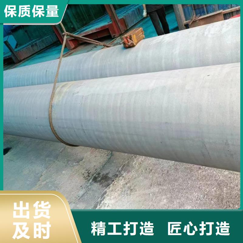钢管精密产品优势特点