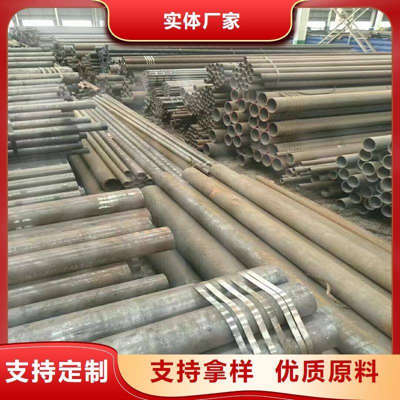 精密钢管设备定制定做