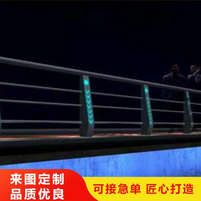 护栏河堤护栏专业生产品质保证同城厂家