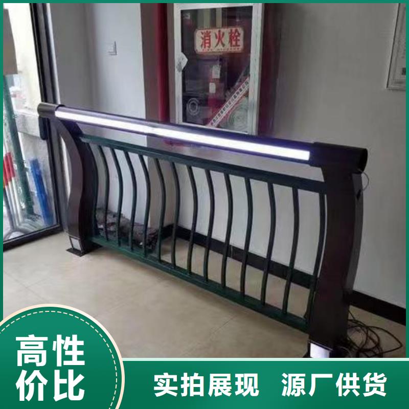 护栏_道路护栏量大从优厂诚信经营