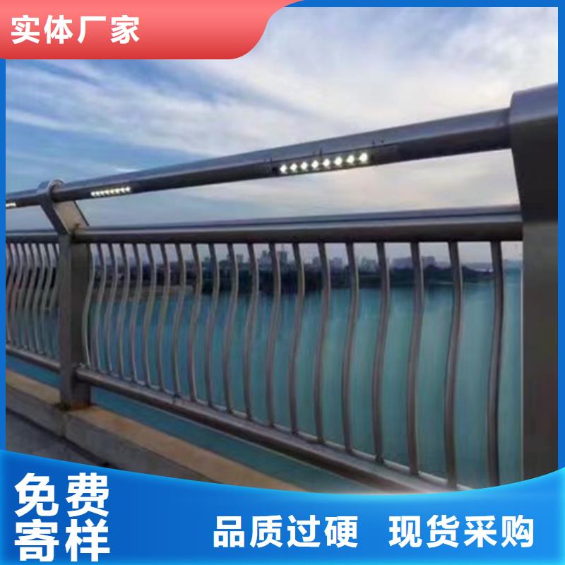 护栏_不锈钢景观护栏品质好才是硬道理本地生产商