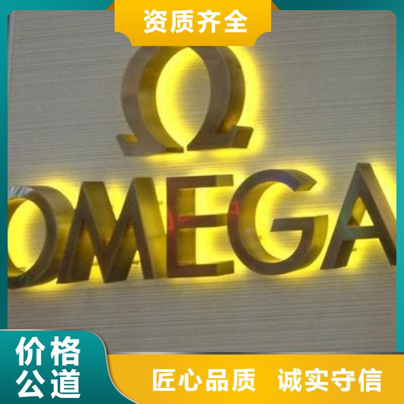 标识标牌灯箱布喷绘技术比较好同城生产商
