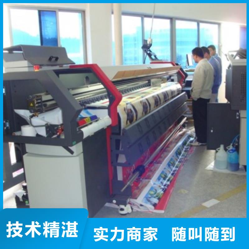 广告公司-展柜广告牌经验丰富当地生产厂家