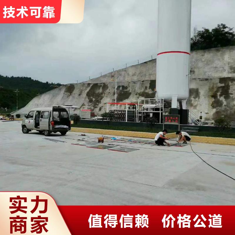 广告_射灯广告牌多家服务案例当地经销商