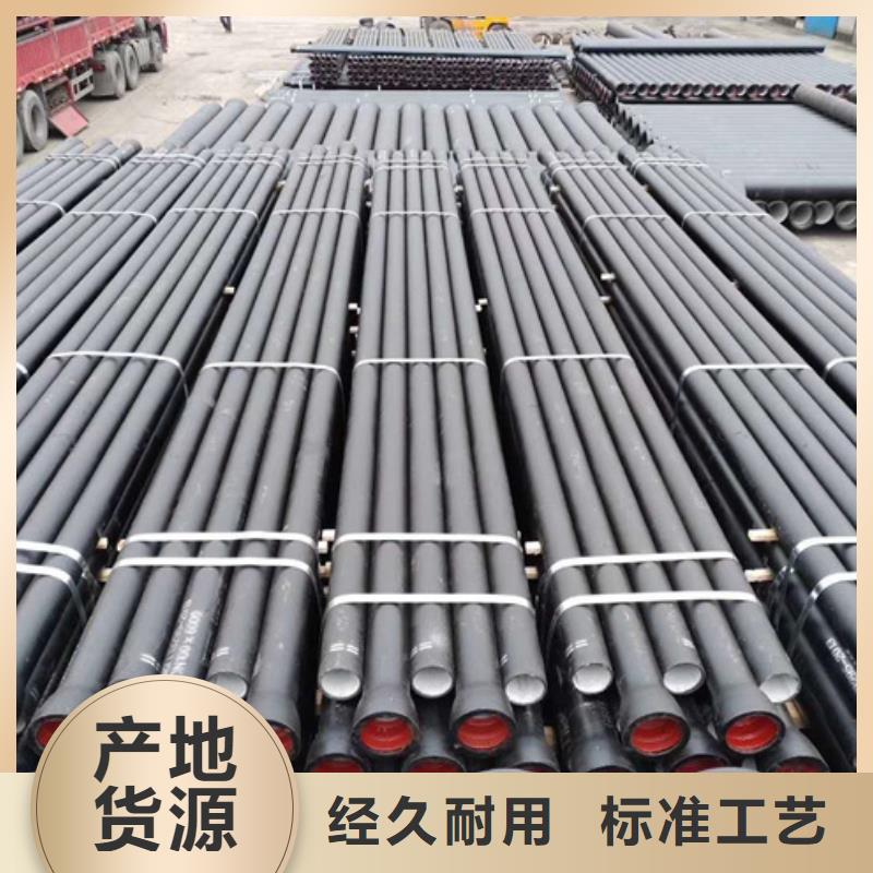 球墨铸铁管,泫氏球墨铸铁管高性价比放心选购