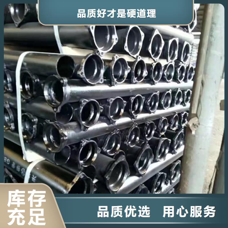 球墨铸铁管_k7球墨铸铁管产地采购快速生产