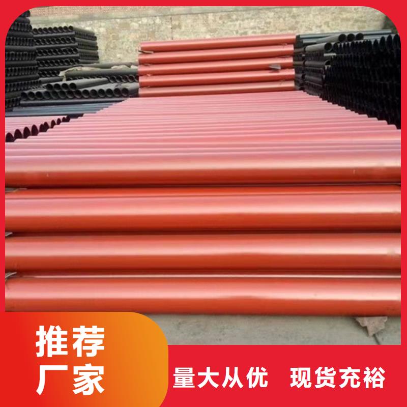 球墨铸铁管 排水球墨铸铁管超产品在细节多种规格可选