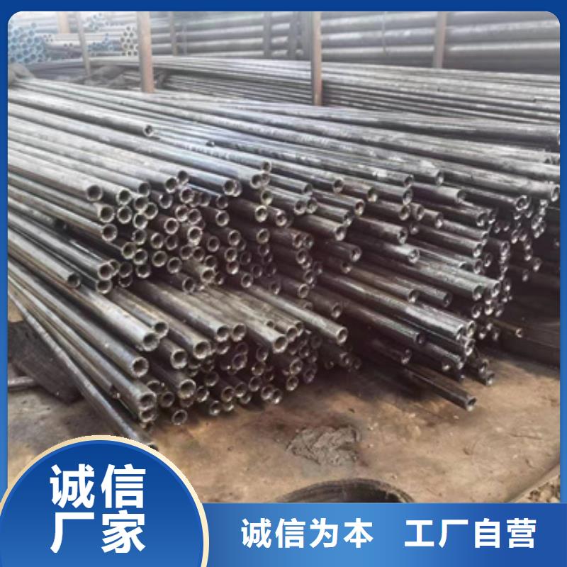 精密钢管L254N无缝钢管产品优良同城品牌