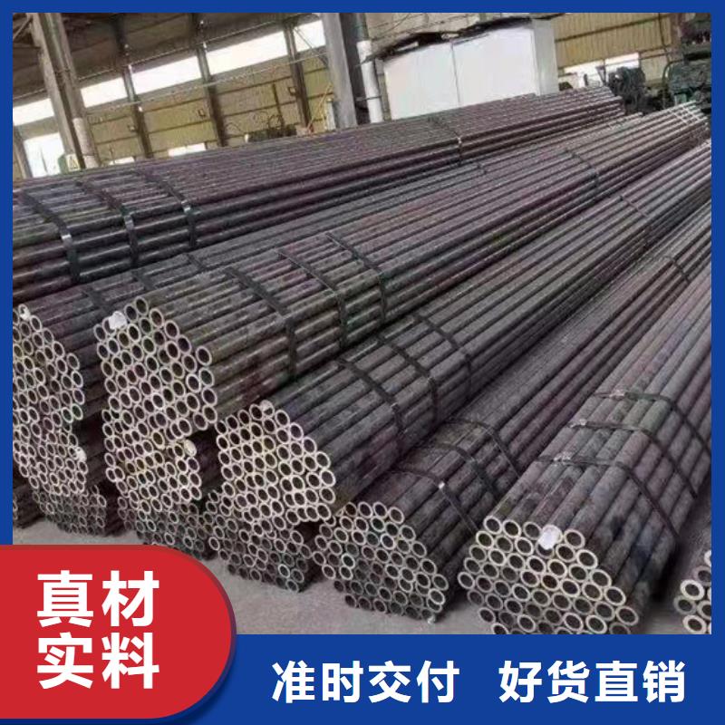 无缝钢管 L254N无缝钢管品质过硬当地生产商