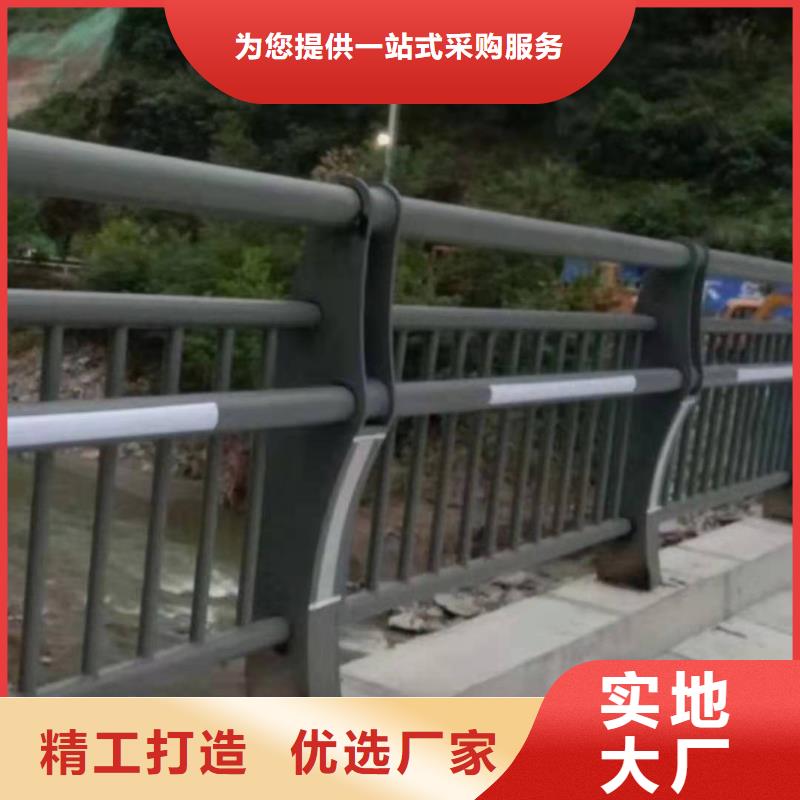 【桥梁护栏】【人行道栏杆】质优价保当地厂家