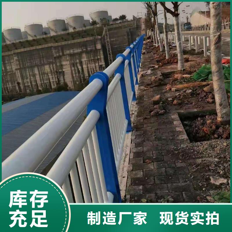 桥梁护栏304不锈钢复合管护栏助您降低采购成本追求品质