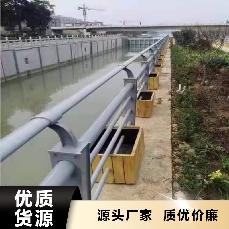 桥梁护栏道路防撞护栏购买的是放心同城生产商