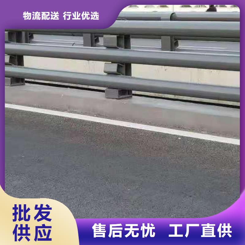 【桥梁护栏景区栈道不锈钢复合管护栏客户好评】严选材质