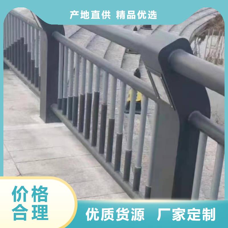 桥梁护栏,304不锈钢复合管护栏厂家精选应用范围广泛